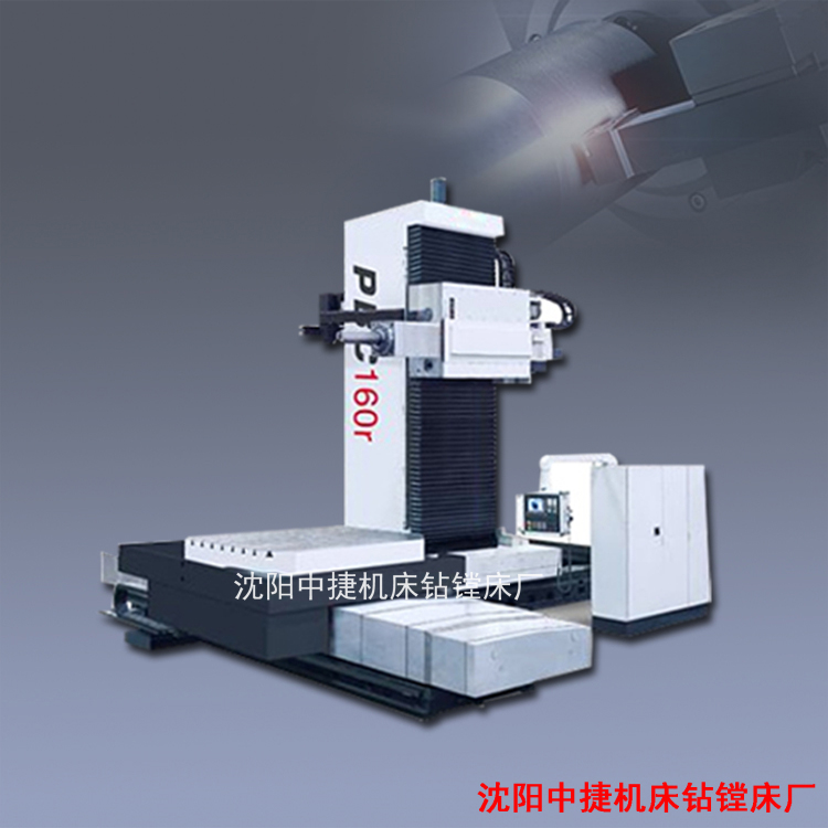 龙门加工中心GMCmr系列